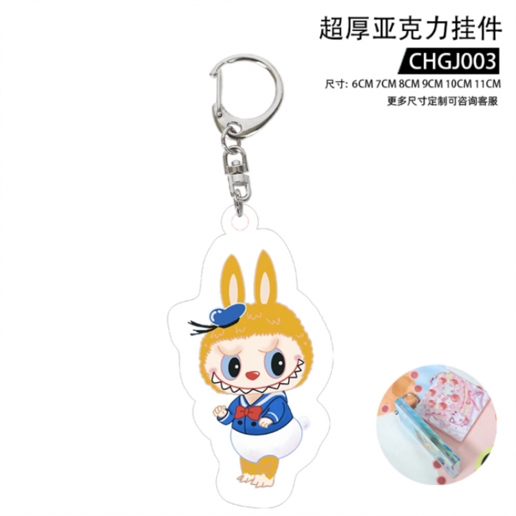 Labubu Trendy Play Ultra Thick Acrylic Pendant 5cm