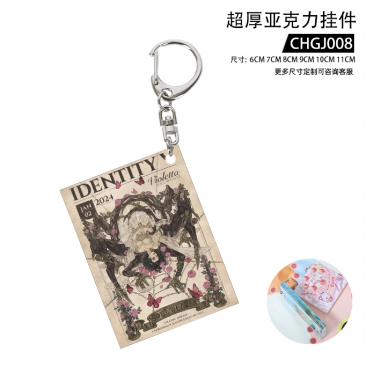 Identity V  Anime Thick Acrylic Pendant 5cm