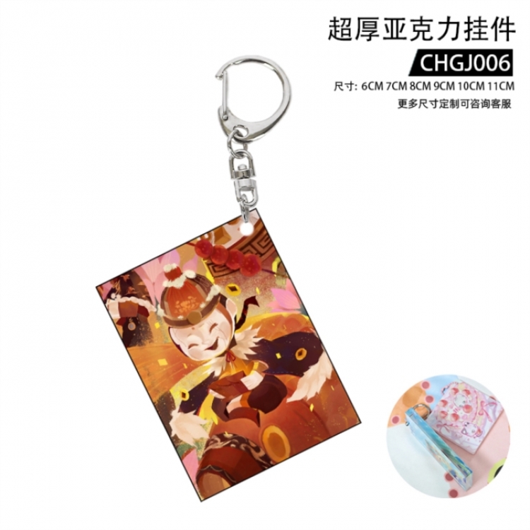 Identity V  Anime Thick Acrylic Pendant 5cm
