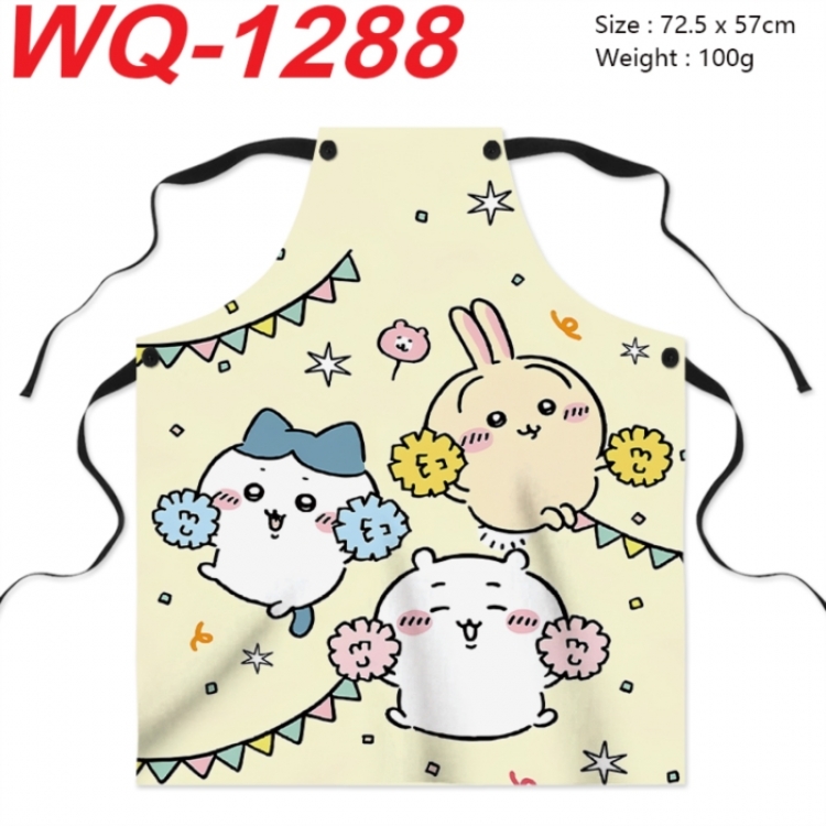 Chiikawa Anime full-color printed apron 72.5x57cm