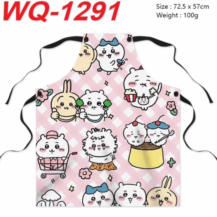 Chiikawa Anime full-color printed apron 72.5x57cm