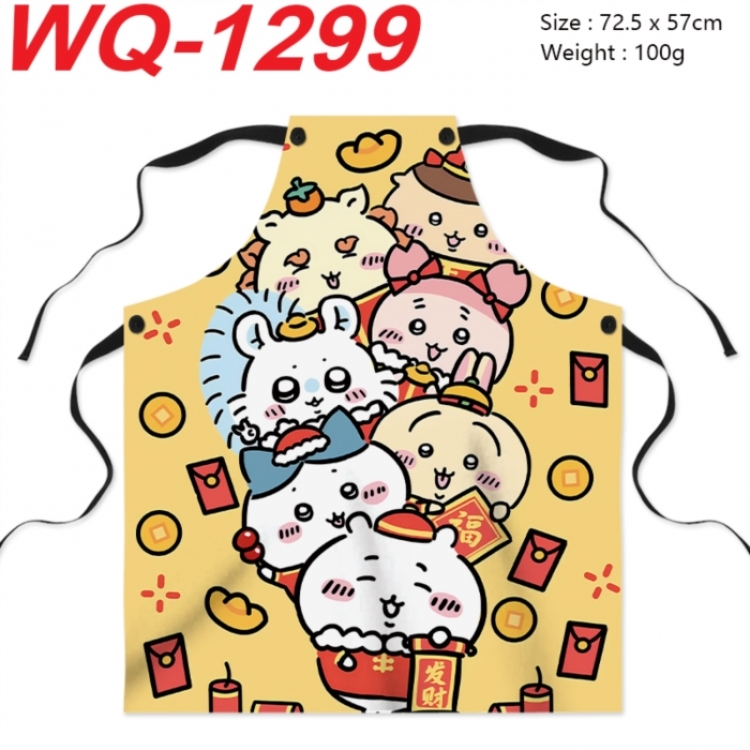 Chiikawa Anime full-color printed apron 72.5x57cm
