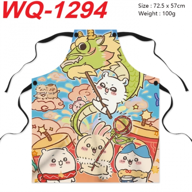 Chiikawa Anime full-color printed apron 72.5x57cm