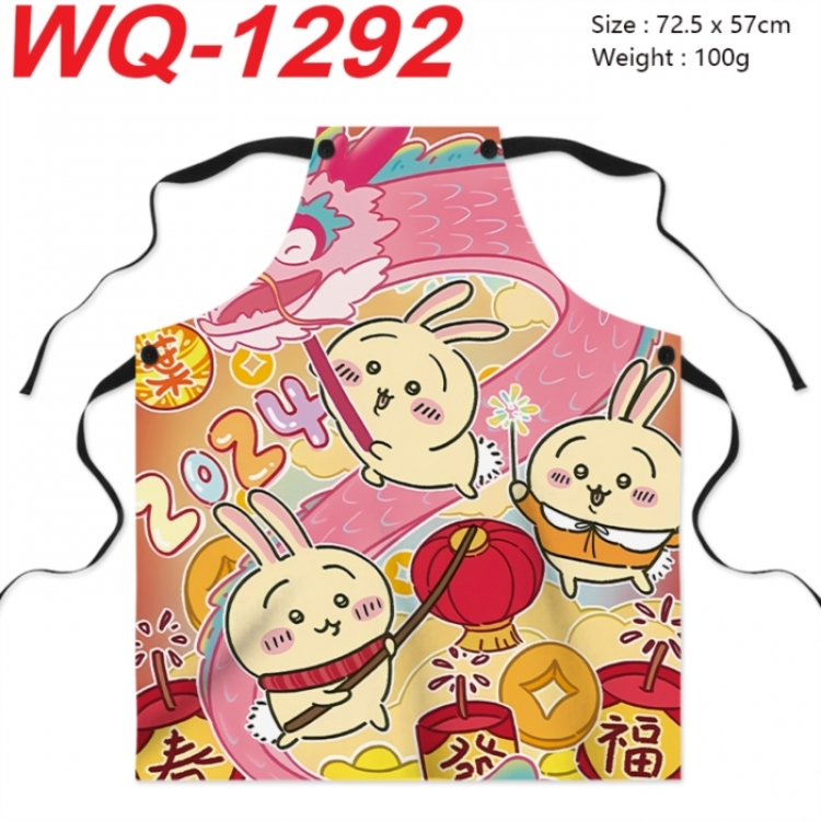 Chiikawa Anime full-color printed apron 72.5x57cm