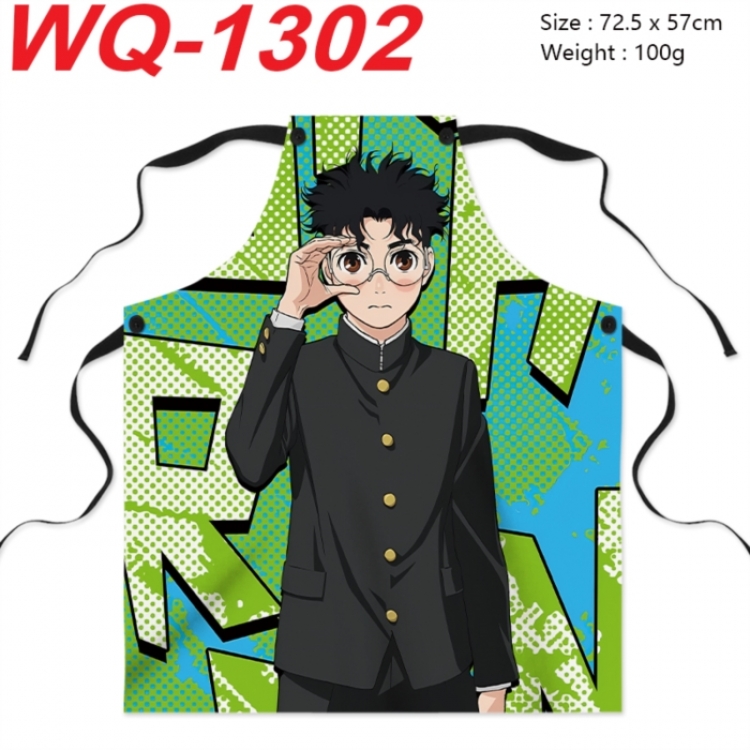 DANDADAN Anime full-color printed apron 72.5x57cm