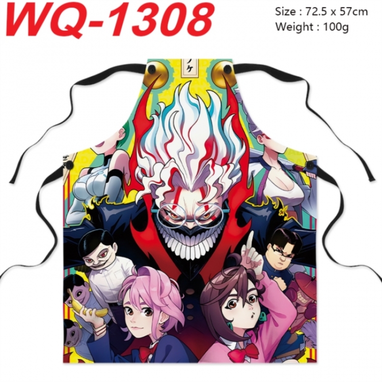 DANDADAN Anime full-color printed apron 72.5x57cm