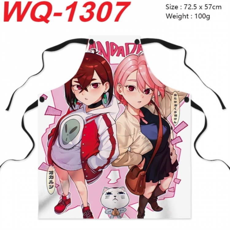 DANDADAN Anime full-color printed apron 72.5x57cm