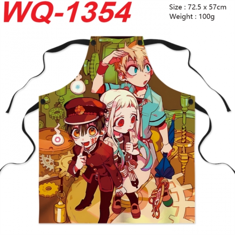 Toilet-bound Hanako-kun Anime full-color printed apron 72.5x57cm