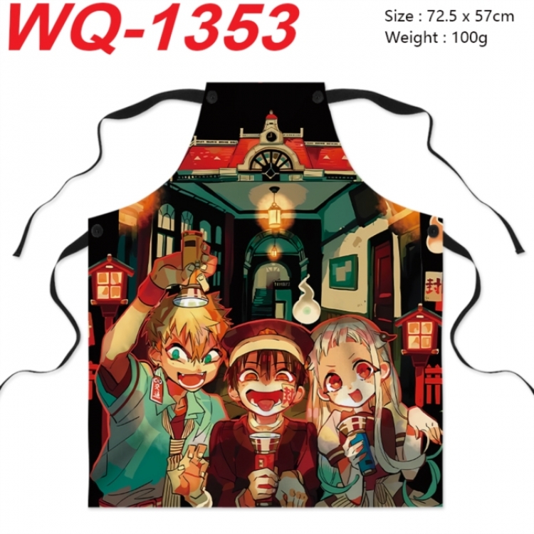 Toilet-bound Hanako-kun Anime full-color printed apron 72.5x57cm