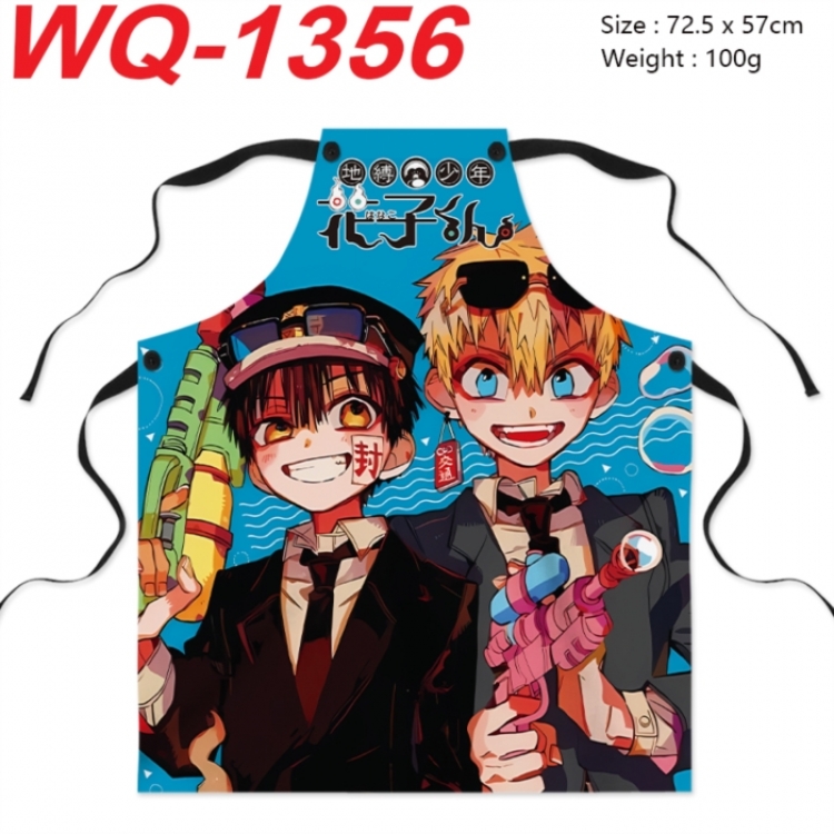 Toilet-bound Hanako-kun Anime full-color printed apron 72.5x57cm