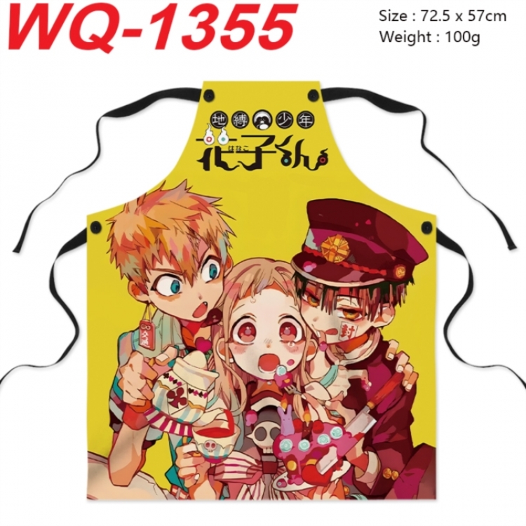 Toilet-bound Hanako-kun Anime full-color printed apron 72.5x57cm