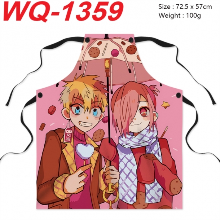 Toilet-bound Hanako-kun Anime full-color printed apron 72.5x57cm