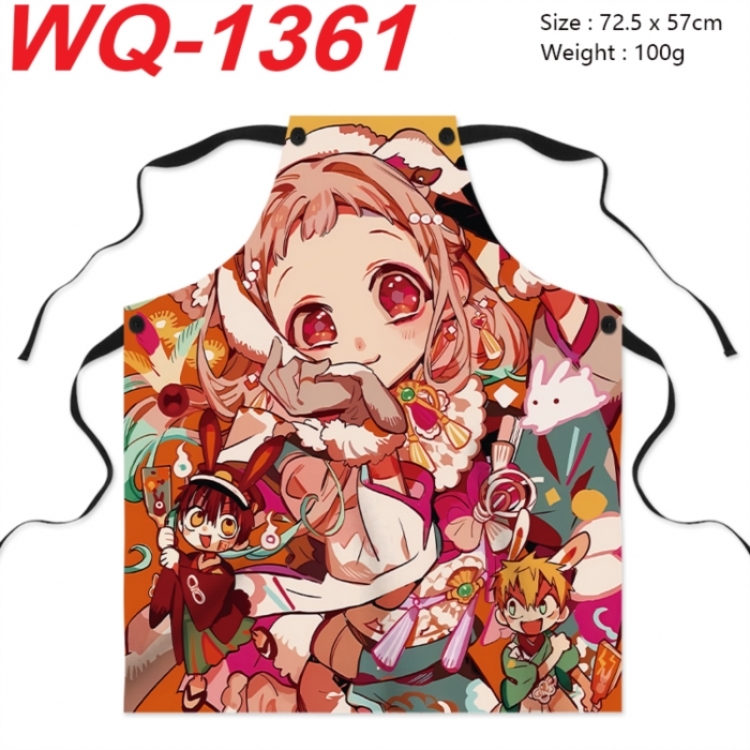Toilet-bound Hanako-kun Anime full-color printed apron 72.5x57cm