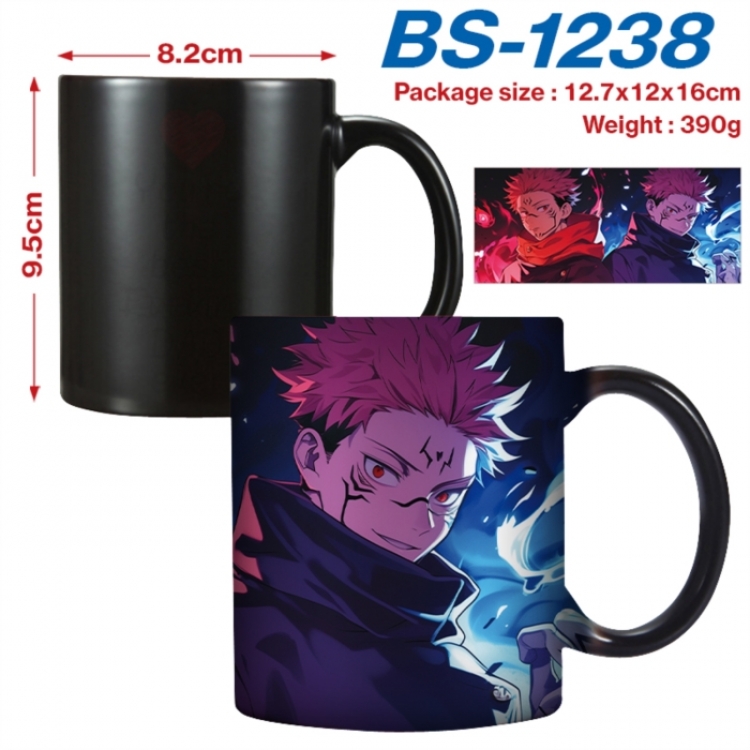 Jujutsu Kaisen   Anime high-temperature color-changing printing ceramic mug 400ml