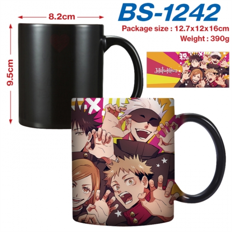 Jujutsu Kaisen   Anime high-temperature color-changing printing ceramic mug 400ml