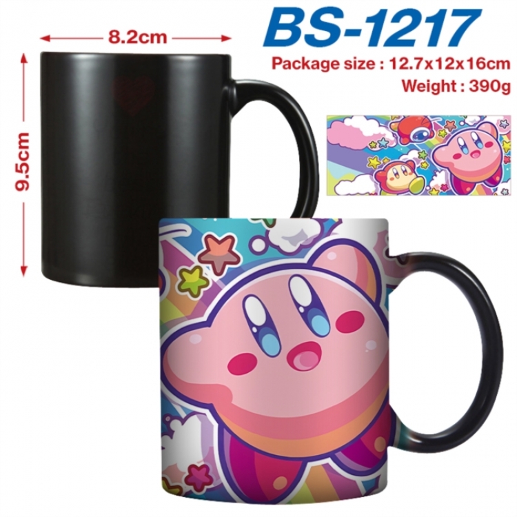 Kirby  Anime high-temperature color-changing printing ceramic mug 400ml