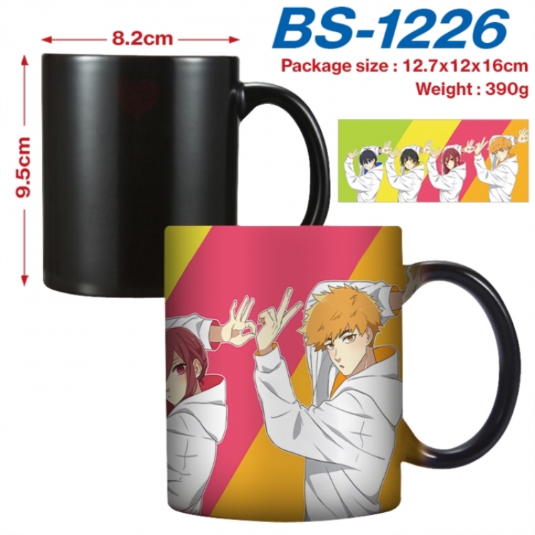 BLUE LOCK  Anime high-temperature color-changing printing ceramic mug 400ml