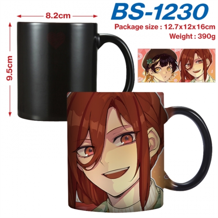 BLUE LOCK   Anime high-temperature color-changing printing ceramic mug 400ml