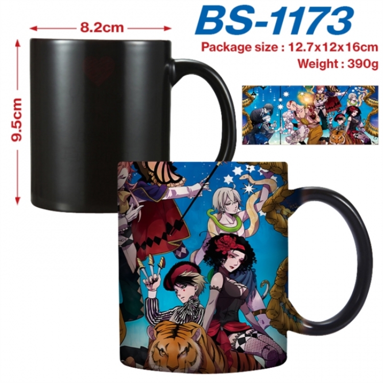 Kuroshitsuji  Anime high-temperature color-changing printing ceramic mug 400ml