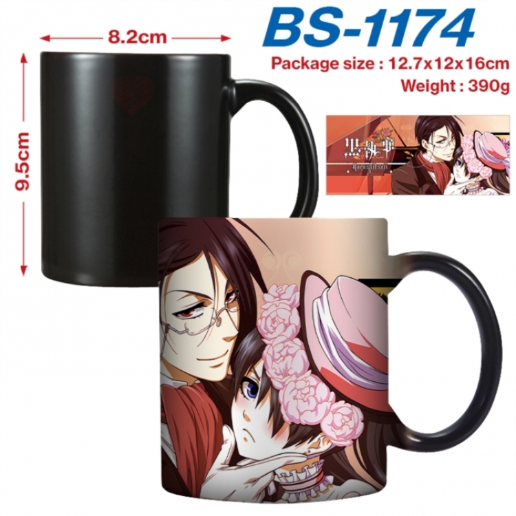 Kuroshitsuji  Anime high-temperature color-changing printing ceramic mug 400ml
