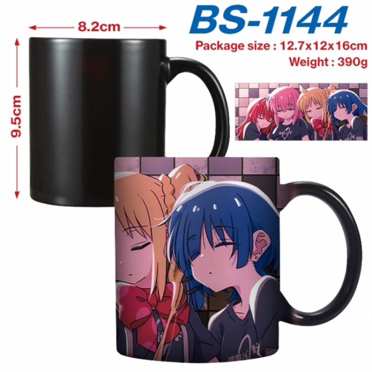 BOCCHI THE ROCK! Anime high-temperature color-changing printing ceramic mug 400ml