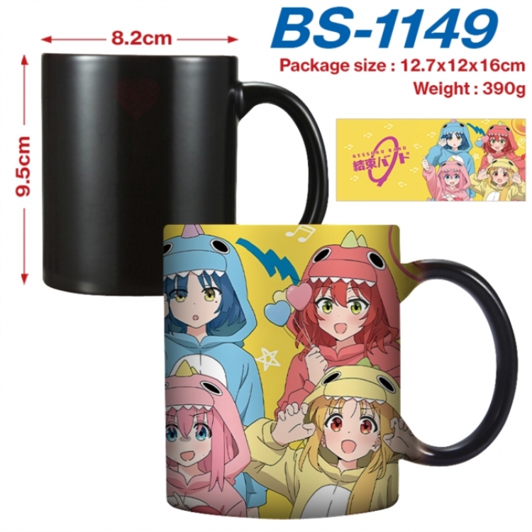 BOCCHI THE ROCK! Anime high-temperature color-changing printing ceramic mug 400ml