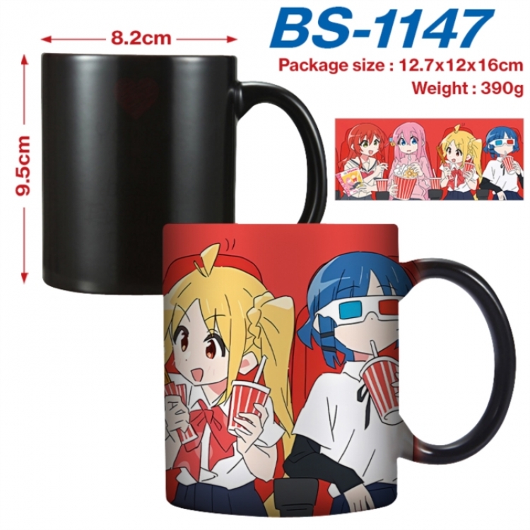 BOCCHI THE ROCK! Anime high-temperature color-changing printing ceramic mug 400ml
