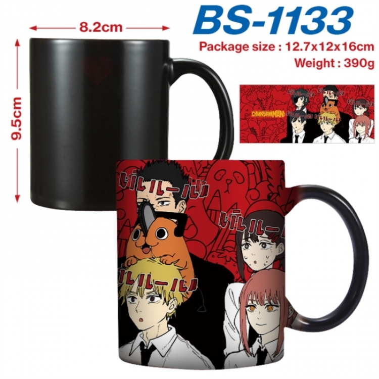Chainsaw Man Anime high-temperature color-changing printing ceramic mug 400ml
