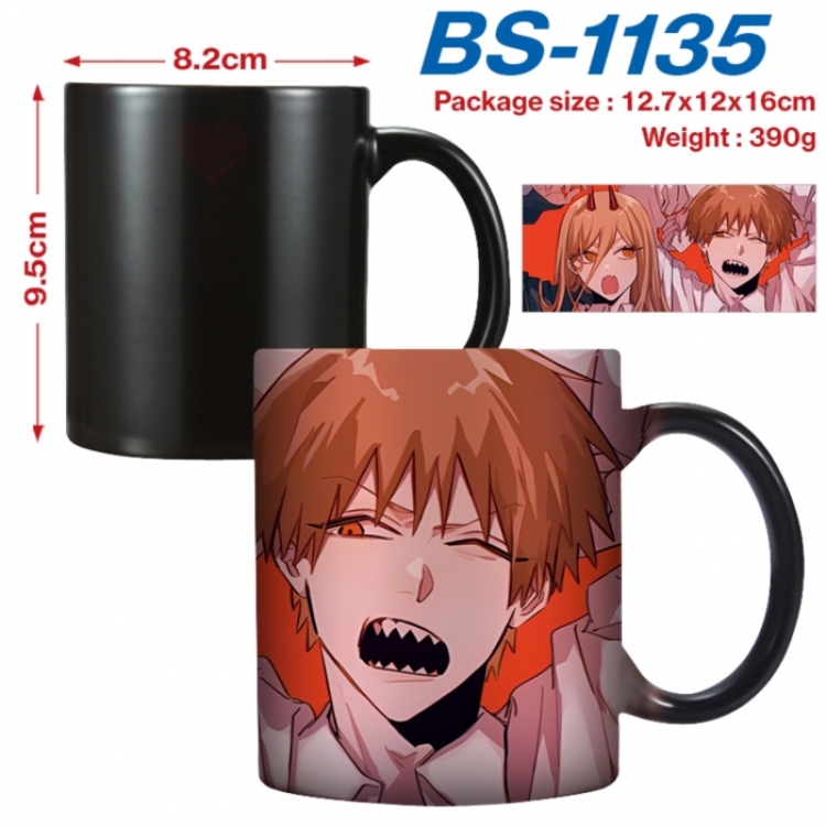 Chainsaw Man Anime high-temperature color-changing printing ceramic mug 400ml