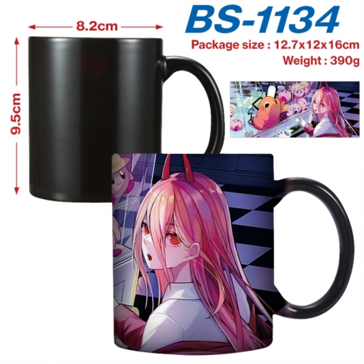 Chainsaw Man Anime high-temperature color-changing printing ceramic mug 400ml