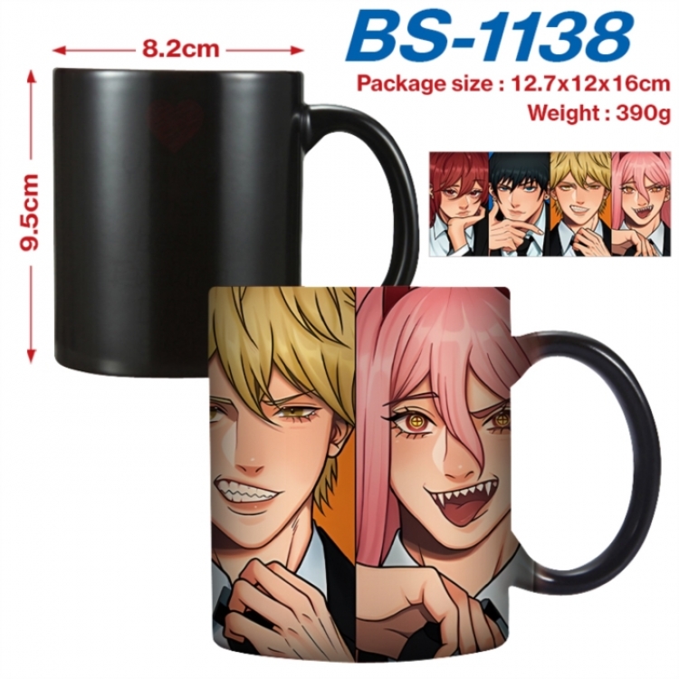 Chainsaw Man Anime high-temperature color-changing printing ceramic mug 400ml