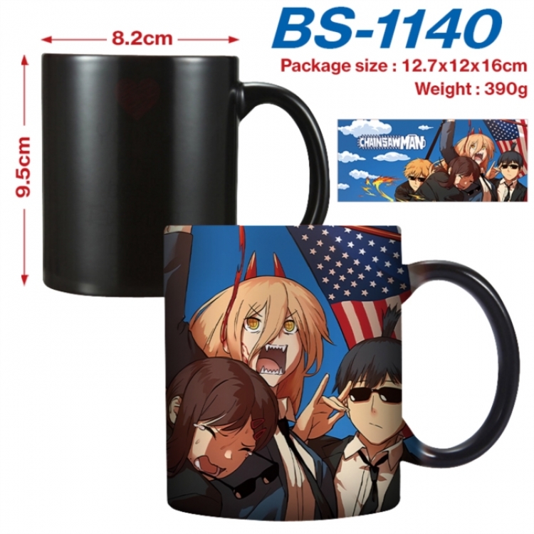 Chainsaw Man Anime high-temperature color-changing printing ceramic mug 400ml