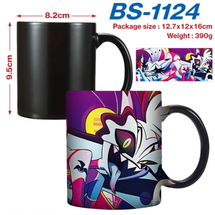 Hazbin Hotel Anime high-temperature color-changing printing ceramic mug 400ml