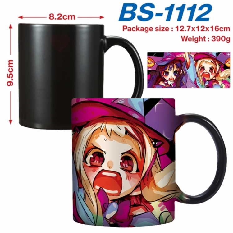 Toilet-bound Hanako-kun Anime high-temperature color-changing printing ceramic mug 400ml