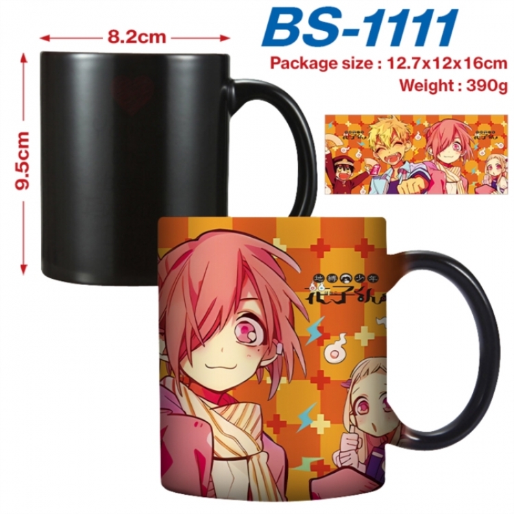 Toilet-bound Hanako-kun Anime high-temperature color-changing printing ceramic mug 400ml