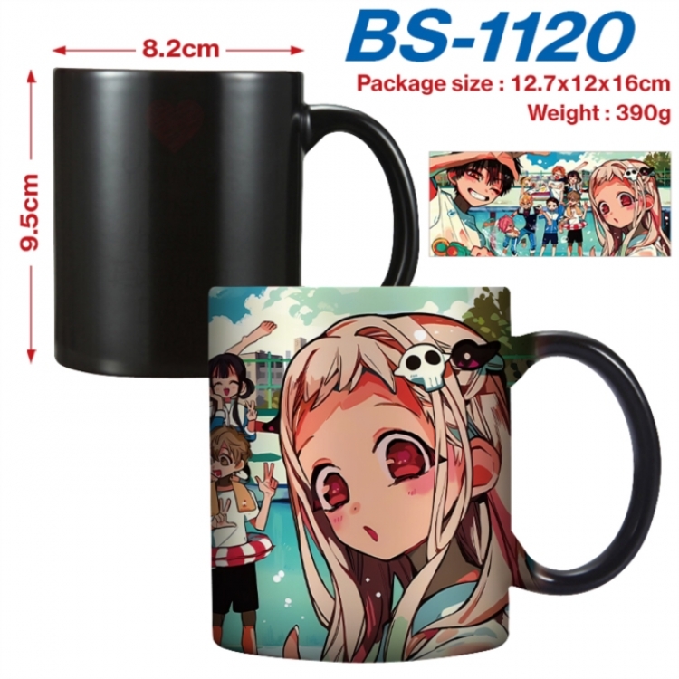 Toilet-bound Hanako-kun Anime high-temperature color-changing printing ceramic mug 400ml