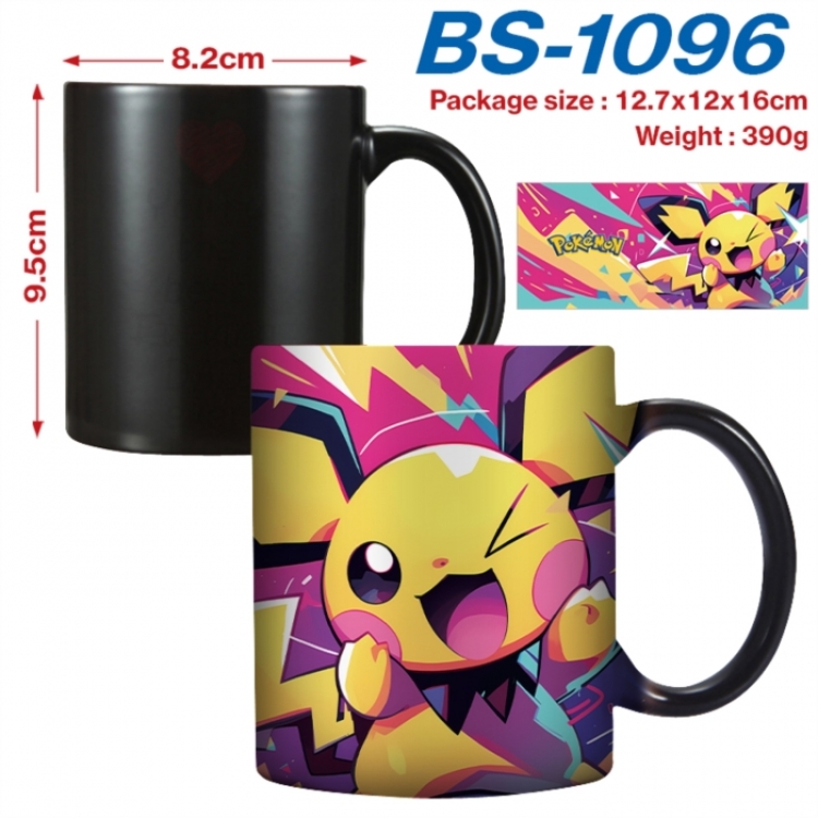 Pokemon Anime high-temperature color-changing printing ceramic mug 400ml