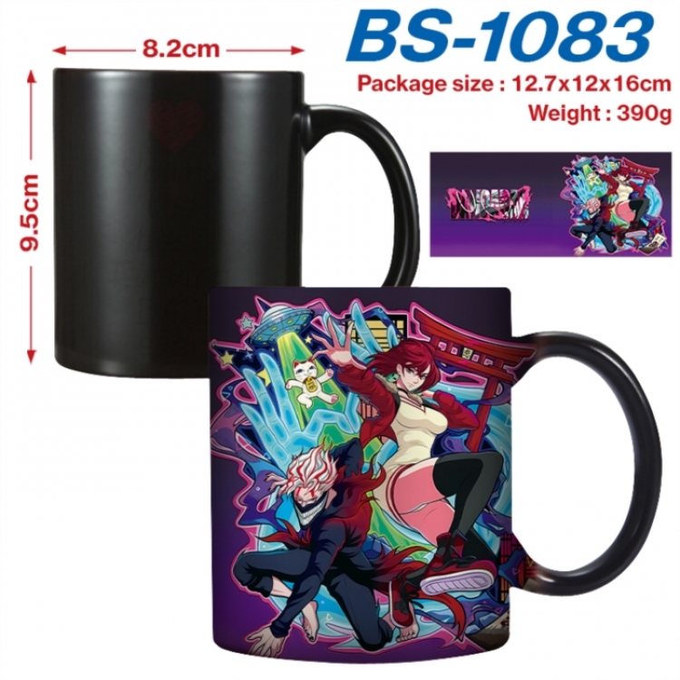 DANDADAN Anime high-temperature color-changing printing ceramic mug 400ml