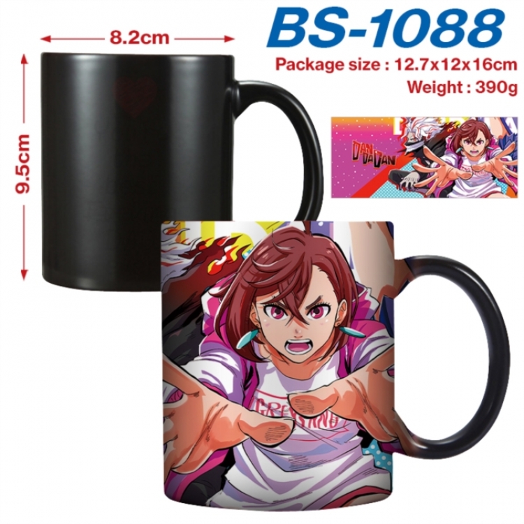 DANDADAN Anime high-temperature color-changing printing ceramic mug 400ml