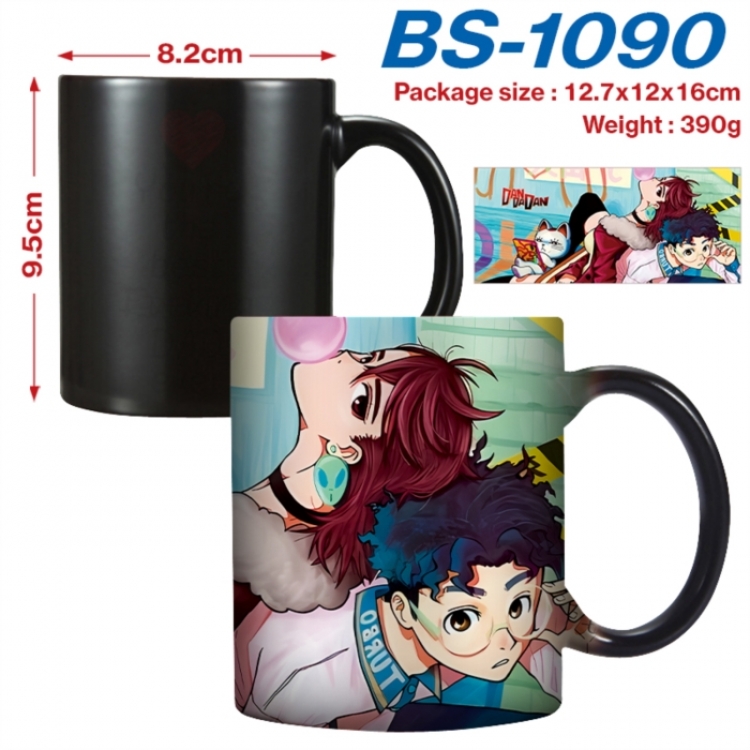 DANDADAN Anime high-temperature color-changing printing ceramic mug 400ml