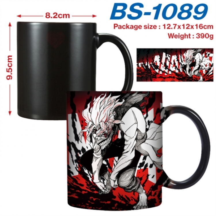 DANDADAN Anime high-temperature color-changing printing ceramic mug 400ml