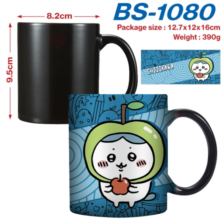 Chiikawa Anime high-temperature color-changing printing ceramic mug 400ml