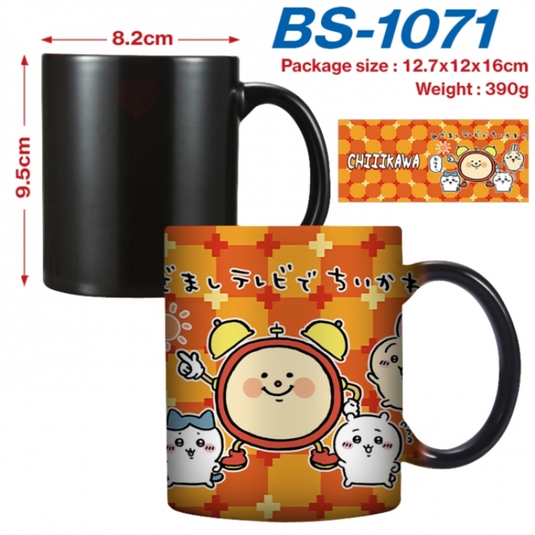Chiikawa Anime high-temperature color-changing printing ceramic mug 400ml
