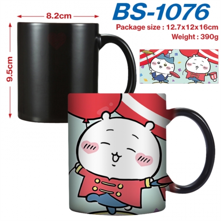 Chiikawa Anime high-temperature color-changing printing ceramic mug 400ml