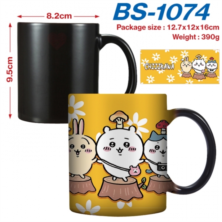 Chiikawa Anime high-temperature color-changing printing ceramic mug 400ml