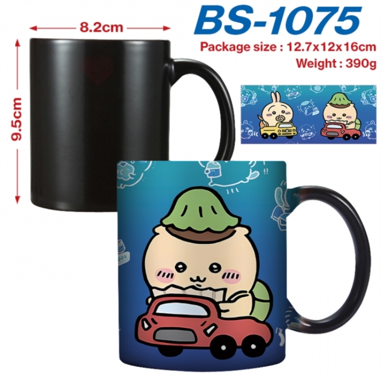 Chiikawa Anime high-temperature color-changing printing ceramic mug 400ml