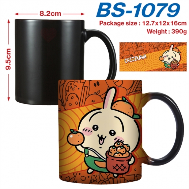 Chiikawa Anime high-temperature color-changing printing ceramic mug 400ml