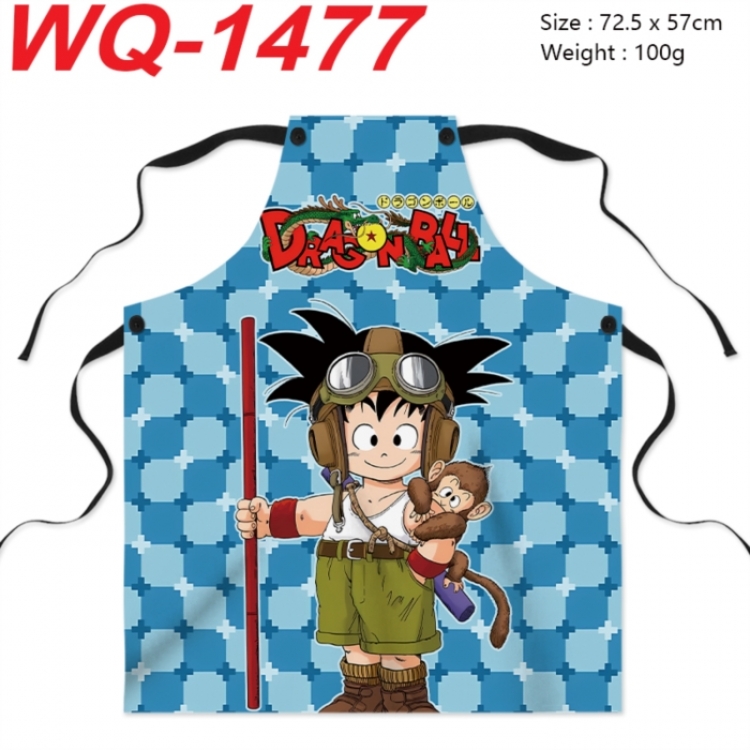 DRAGON BALL Anime full-color printed apron 72.5x57cm