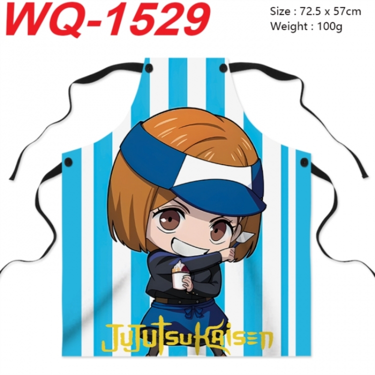 Jujutsu Kaisen Anime full-color printed apron 72.5x57cm