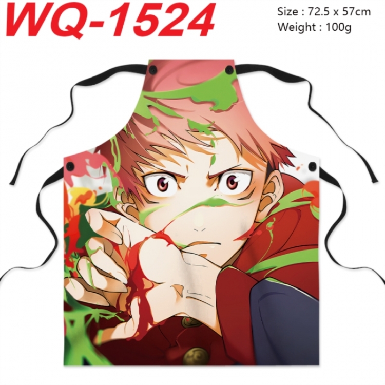 Jujutsu Kaisen Anime full-color printed apron 72.5x57cm